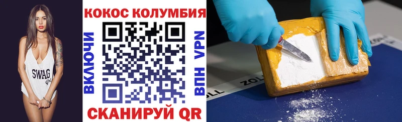 Купить Марихуана МДМА LSD-25 ГАШ Мефедрон Амфетамин Курильск