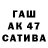 Cocaine 99% Amina Bekbaeva