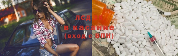 ALPHA PVP Горняк