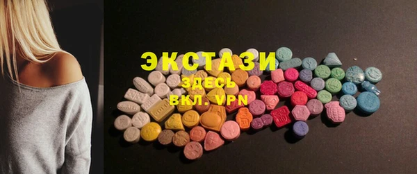 ALPHA PVP Горняк