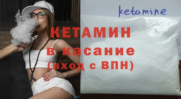 гашиш Горнозаводск