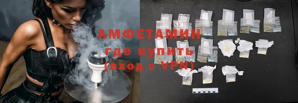 дживик Тында