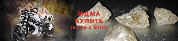 гашиш Горнозаводск