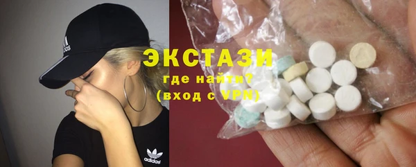 гашиш Горнозаводск