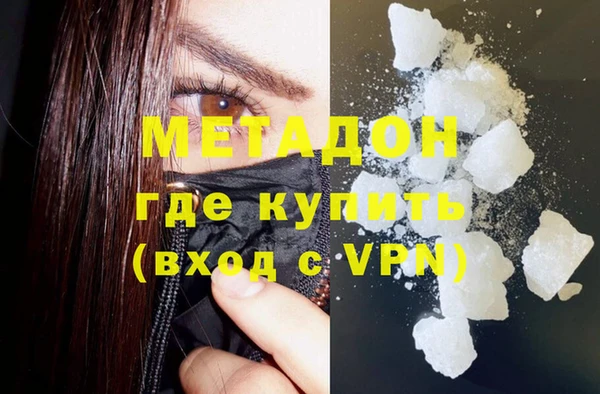гашиш Горнозаводск