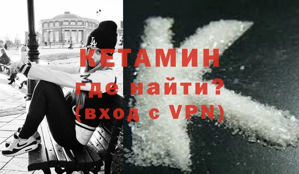 гашиш Горнозаводск