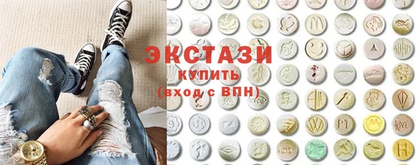 меф Тутаев