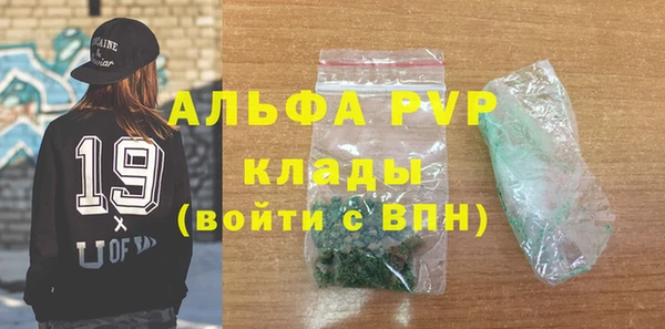 гашиш Горнозаводск
