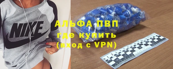 гашиш Горнозаводск