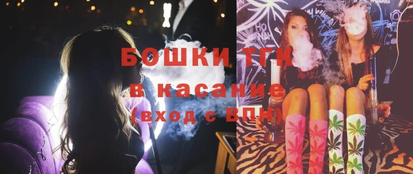 гашиш Горнозаводск