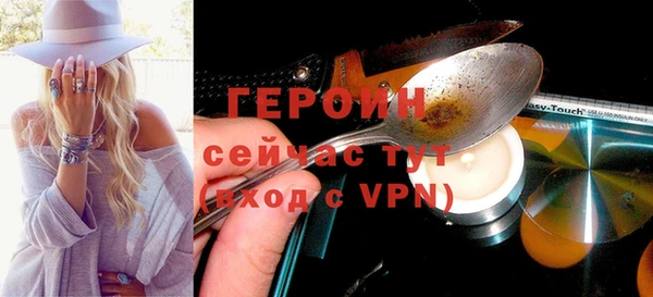 гашиш Горнозаводск